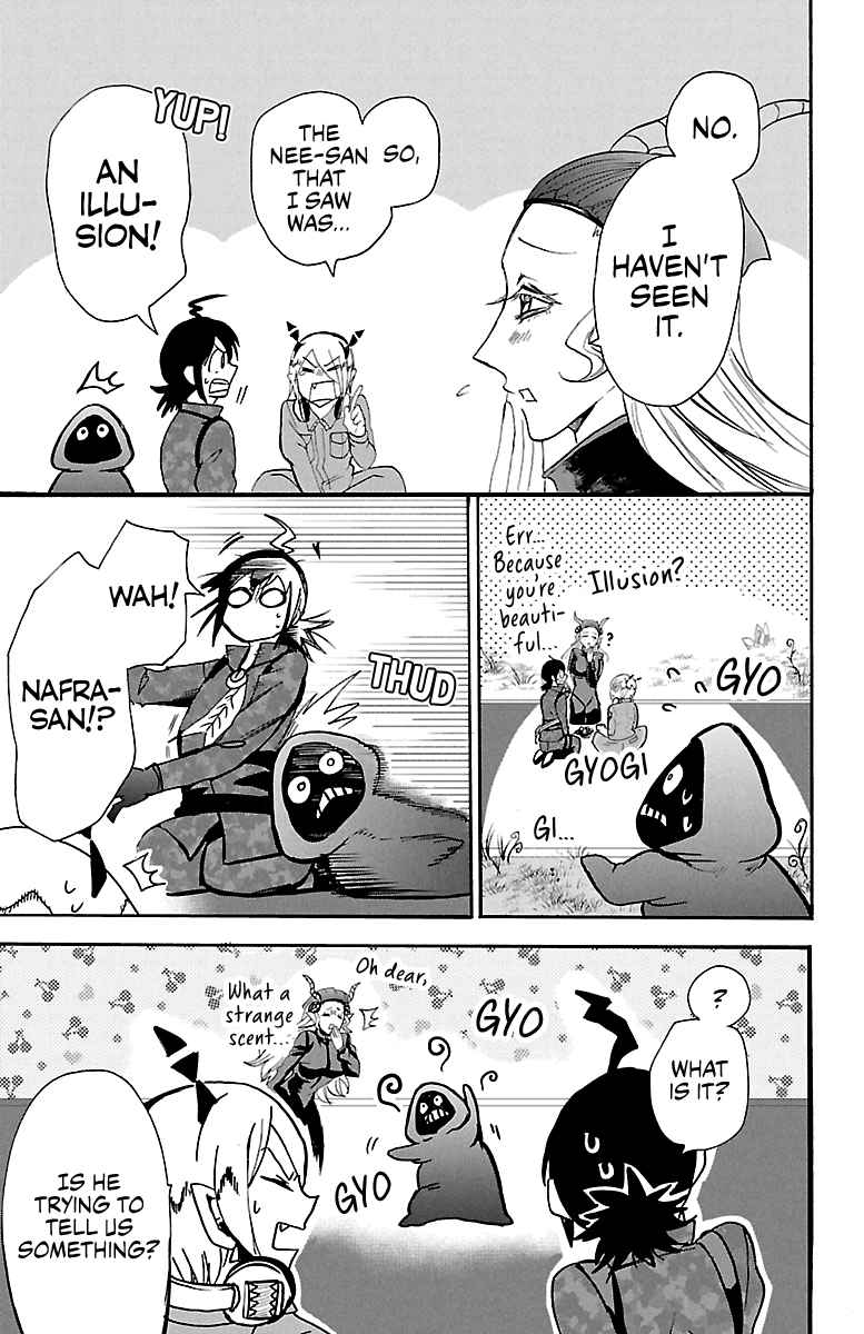 Mairimashita Iruma Kun 131 13