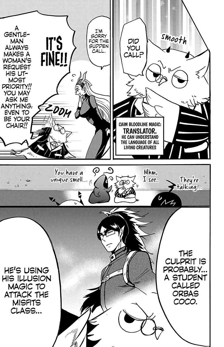 Mairimashita Iruma Kun 131 15