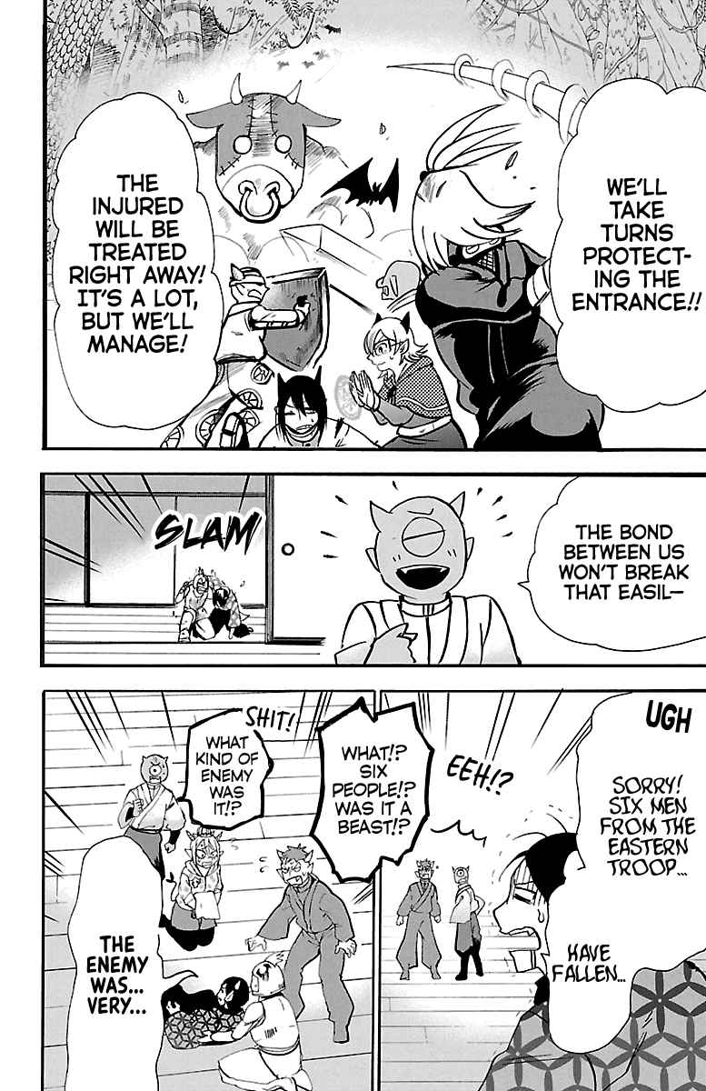 Mairimashita Iruma Kun 131 3