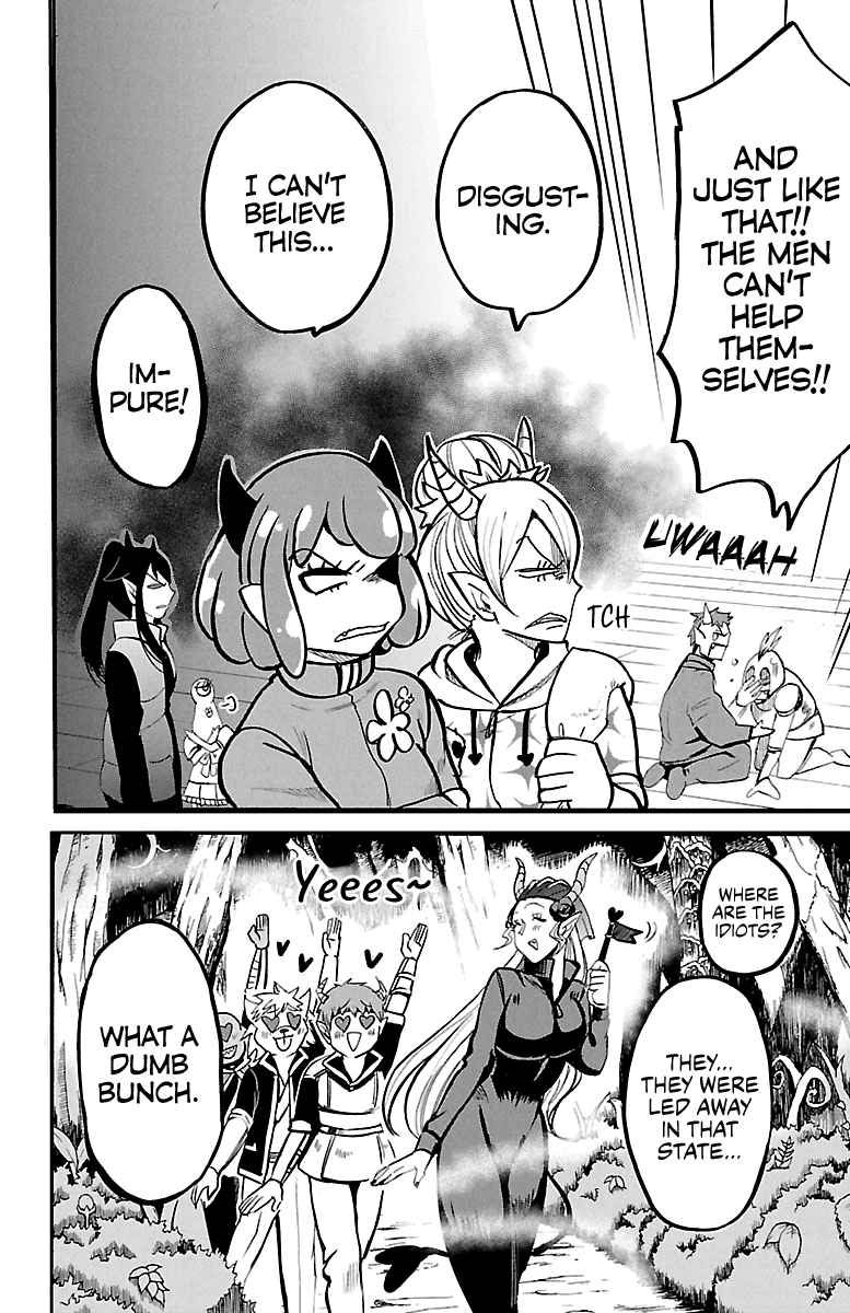 Mairimashita Iruma Kun 131 7