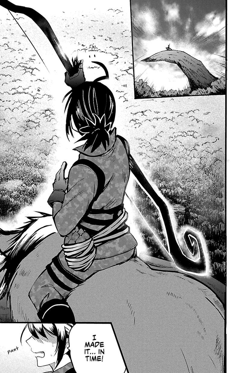 Mairimashita Iruma Kun 132 18