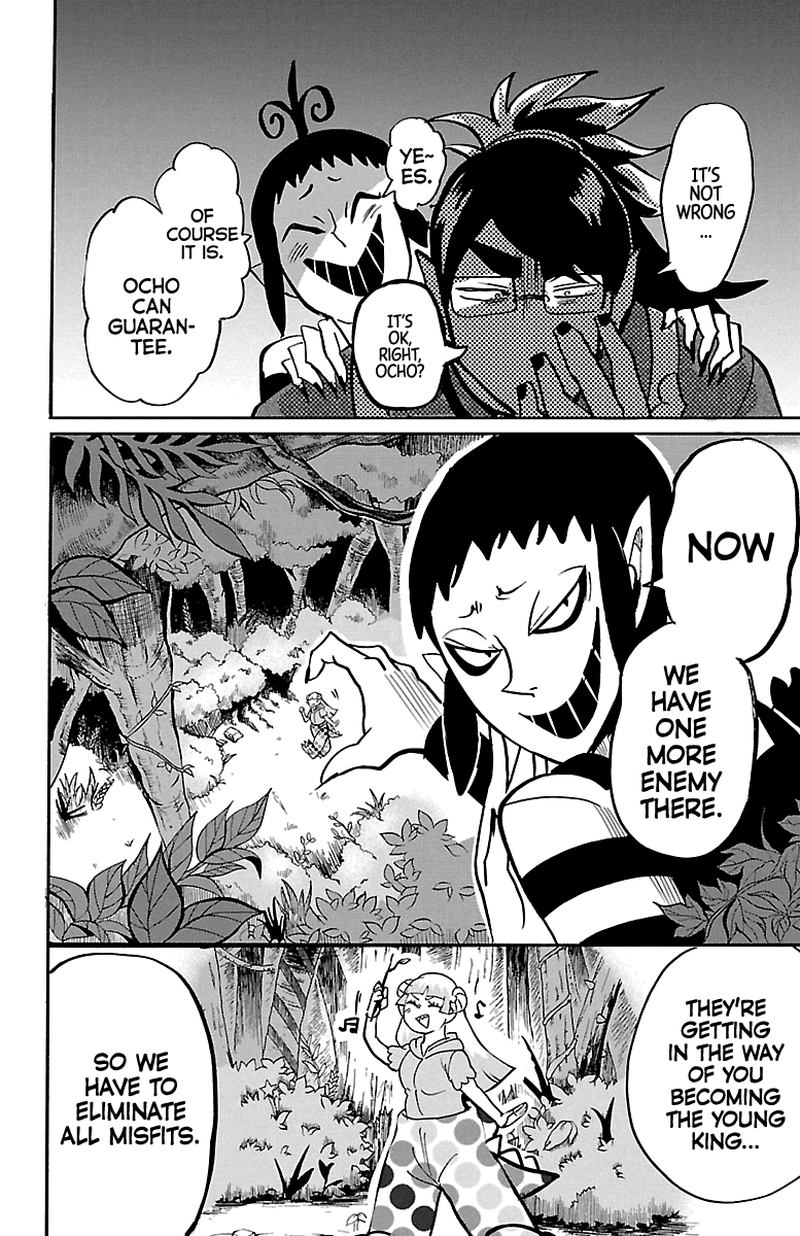 Mairimashita Iruma Kun 132 8