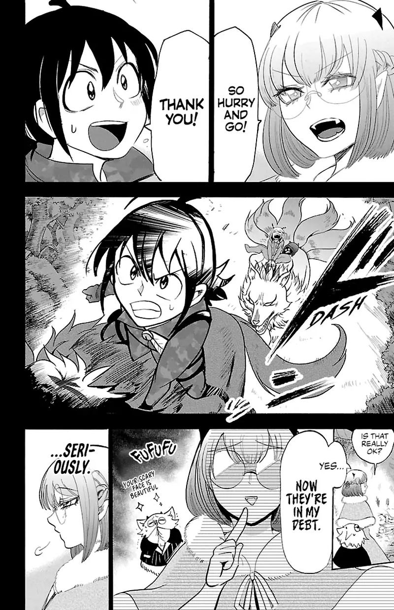 Mairimashita Iruma Kun 133 4