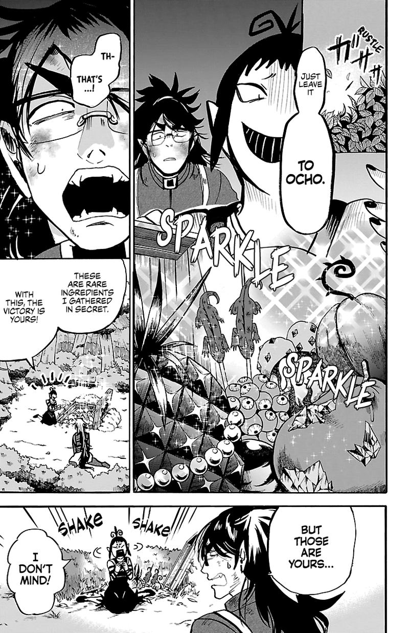 Mairimashita Iruma Kun 134 15
