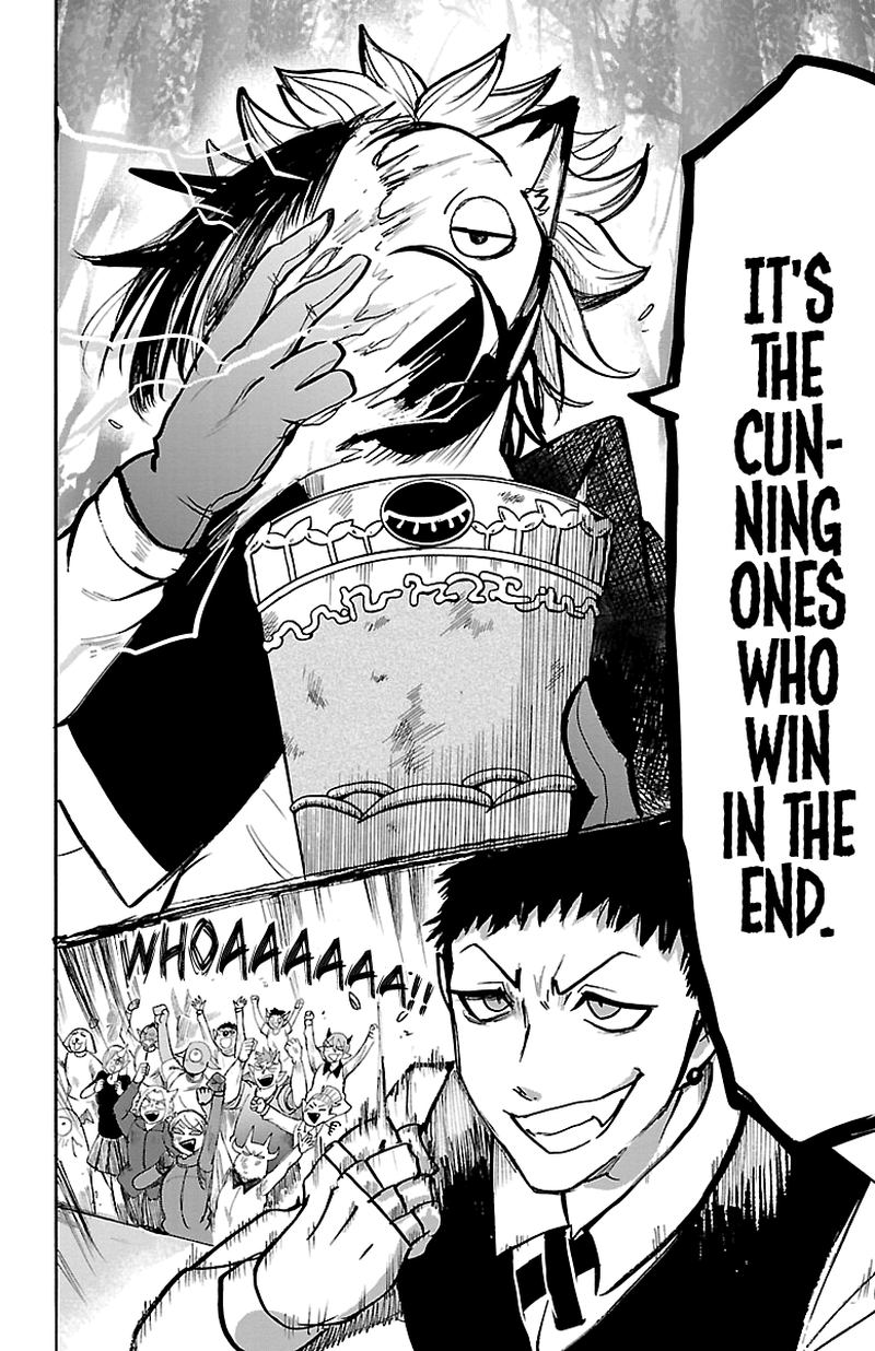 Mairimashita Iruma Kun 134 22