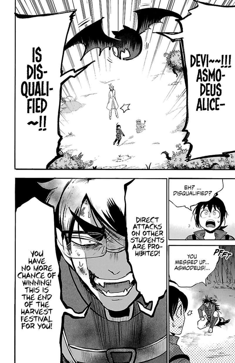Mairimashita Iruma Kun 134 4
