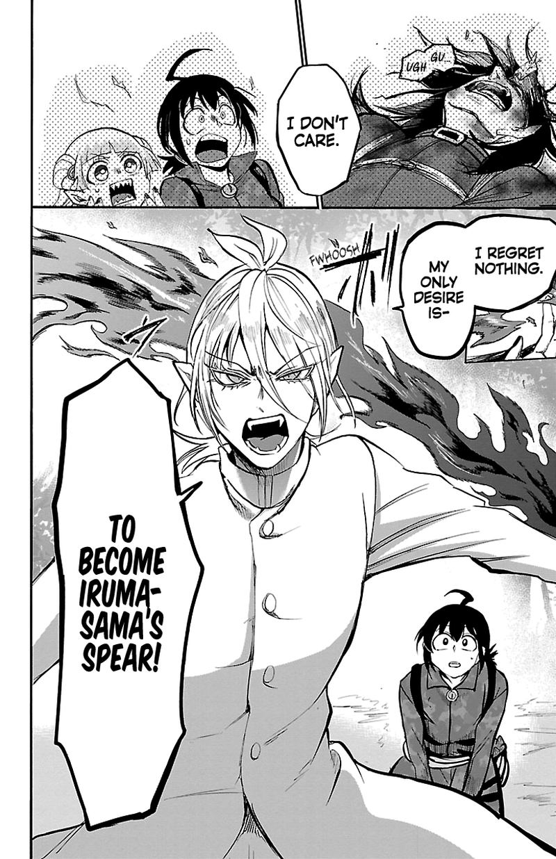 Mairimashita Iruma Kun 134 6