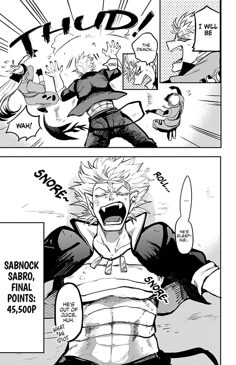 Mairimashita Iruma Kun 135 11