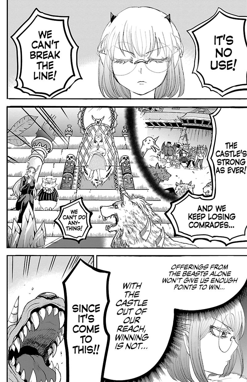 Mairimashita Iruma Kun 135 12