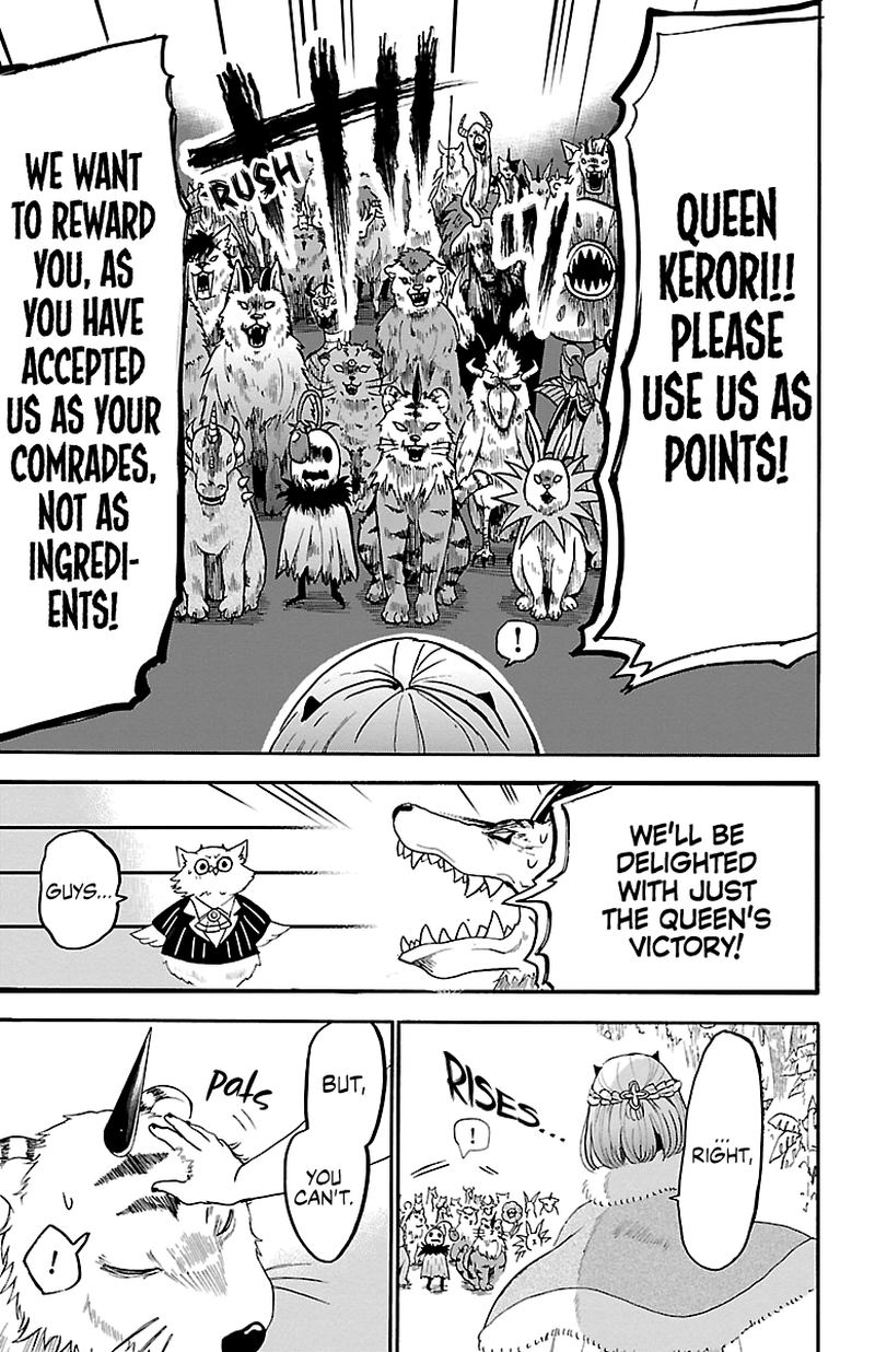 Mairimashita Iruma Kun 135 13