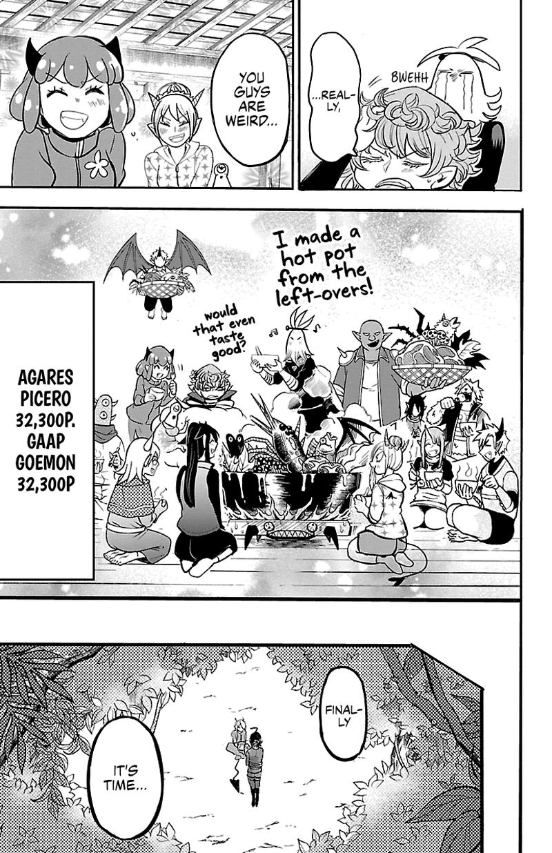 Mairimashita Iruma Kun 135 19