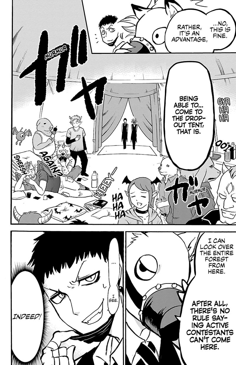 Mairimashita Iruma Kun 135 2