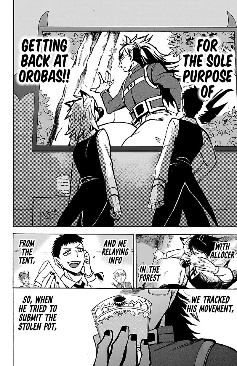 Mairimashita Iruma Kun 135 4
