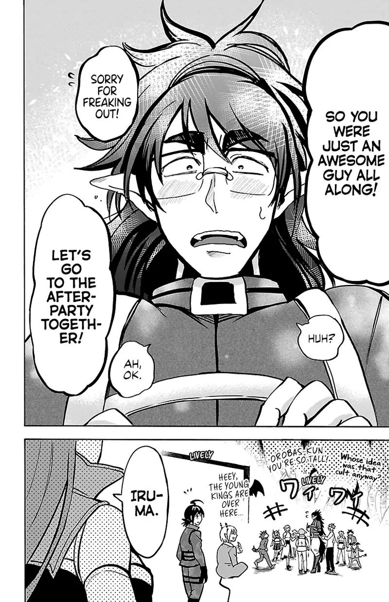 Mairimashita Iruma Kun 138 4