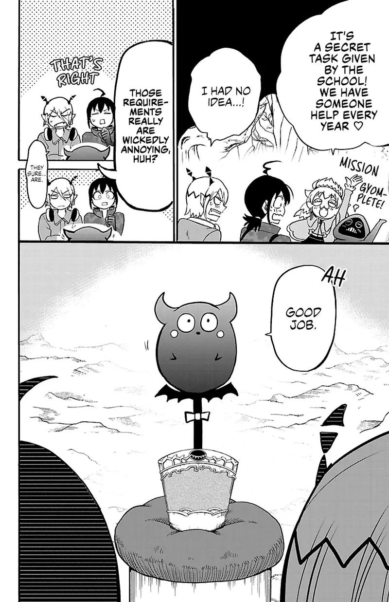 Mairimashita Iruma Kun 138 8