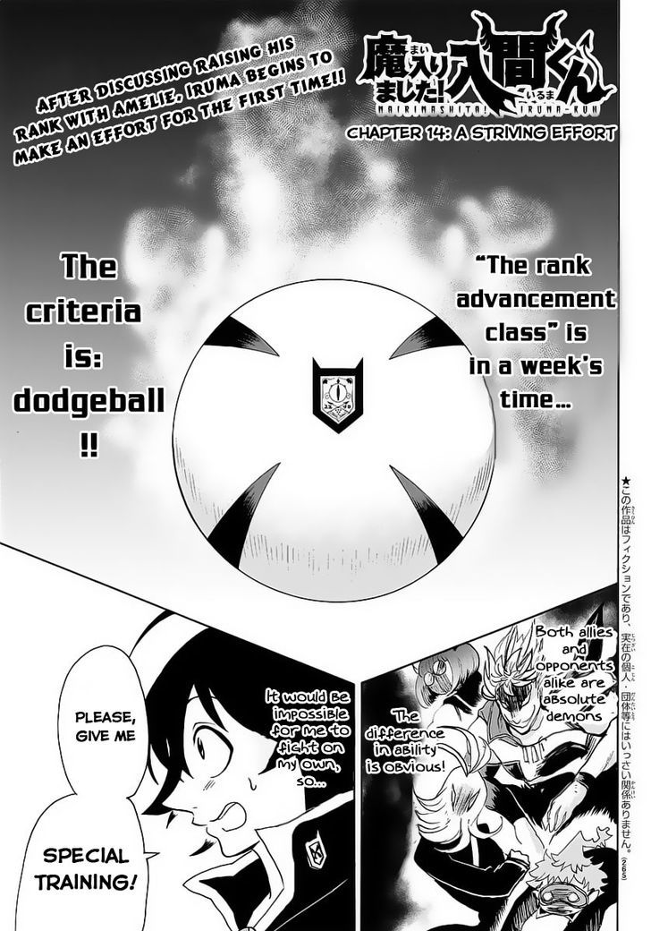 Mairimashita Iruma Kun 14 1