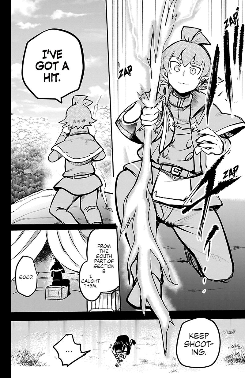 Mairimashita Iruma Kun 142 6