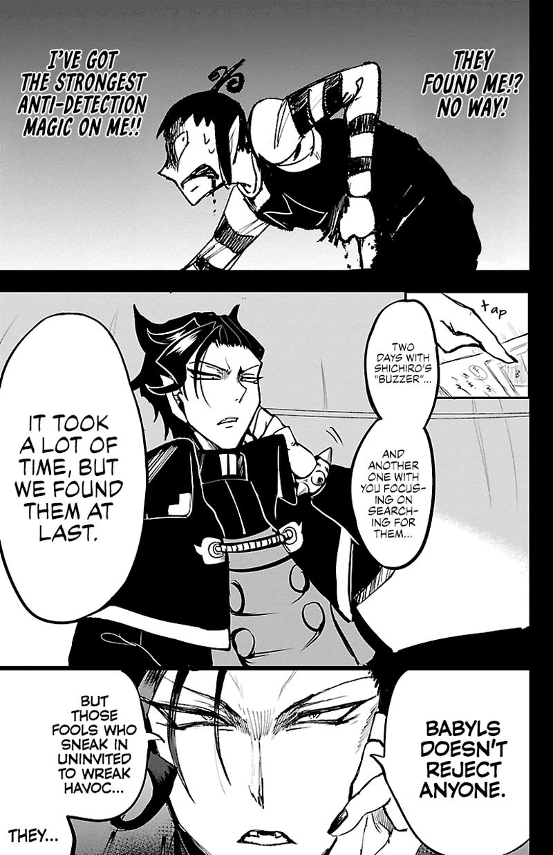Mairimashita Iruma Kun 142 7