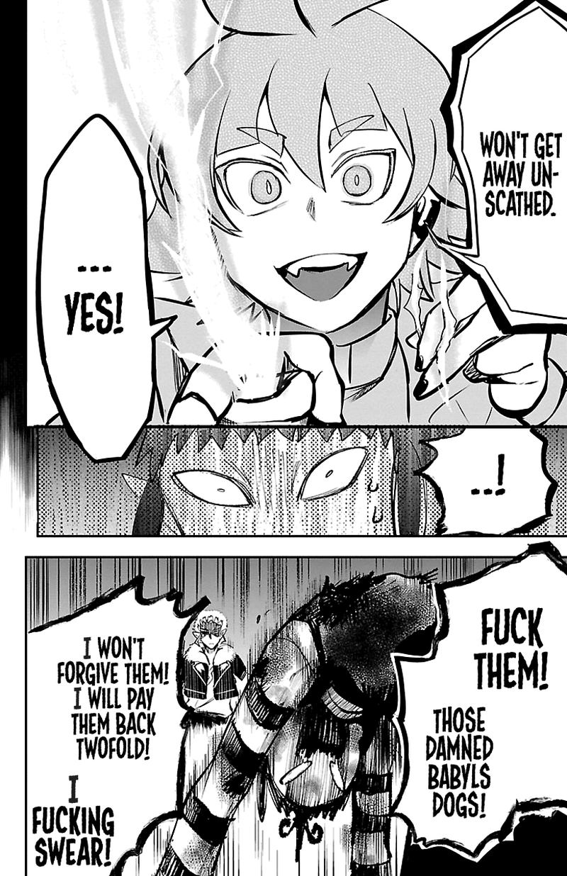 Mairimashita Iruma Kun 142 8