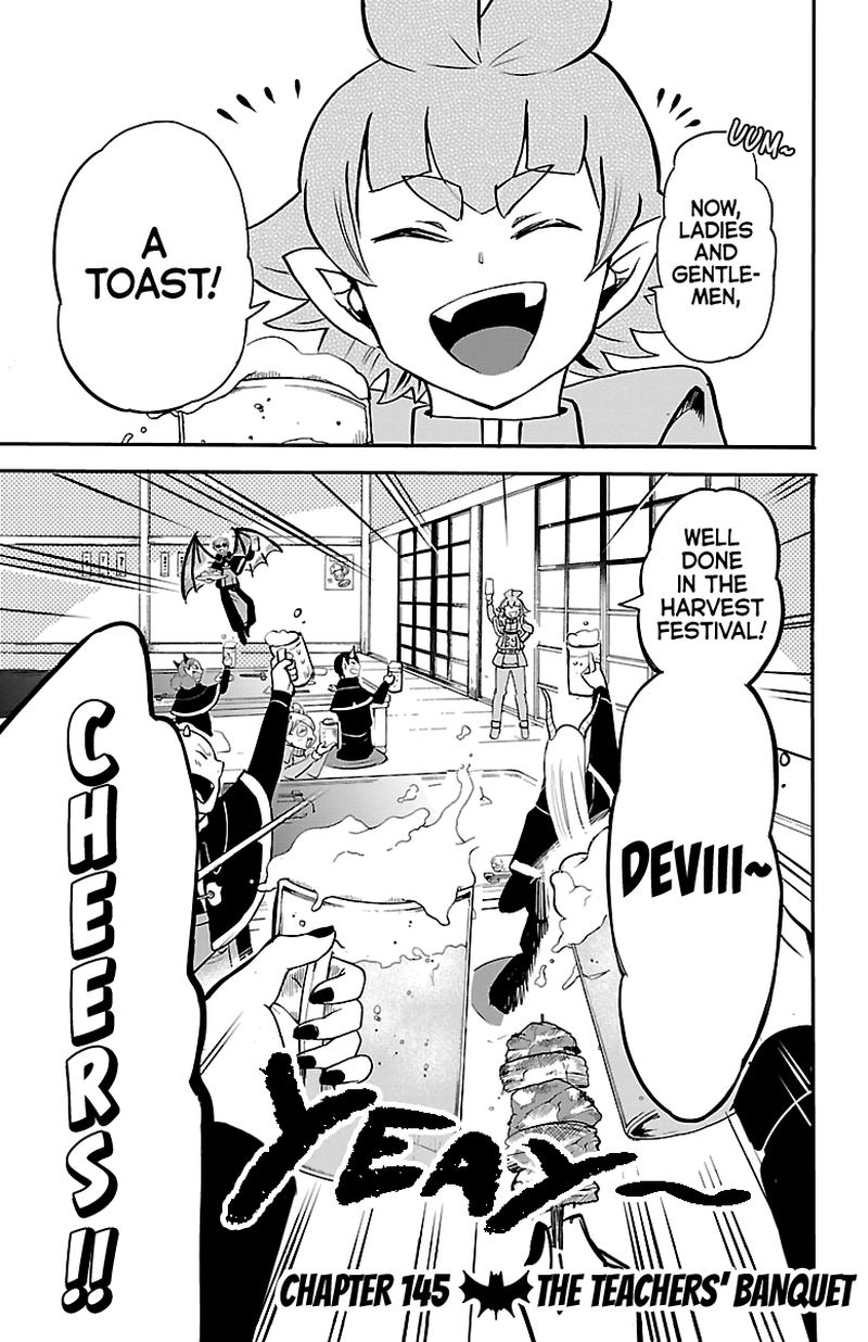 Mairimashita Iruma Kun 145 1