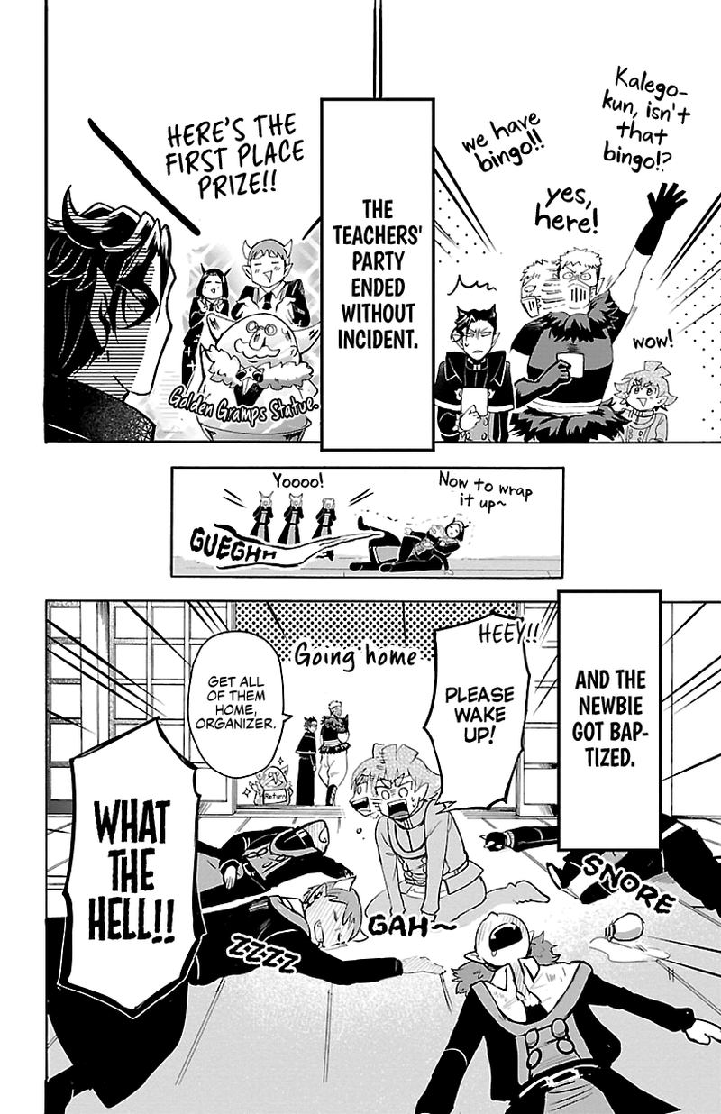 Mairimashita Iruma Kun 145 19