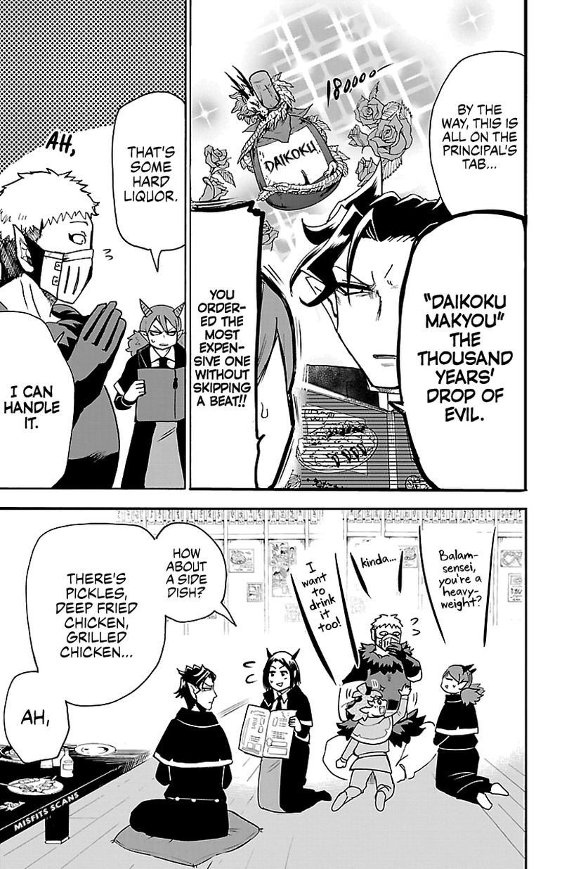 Mairimashita Iruma Kun 145 5