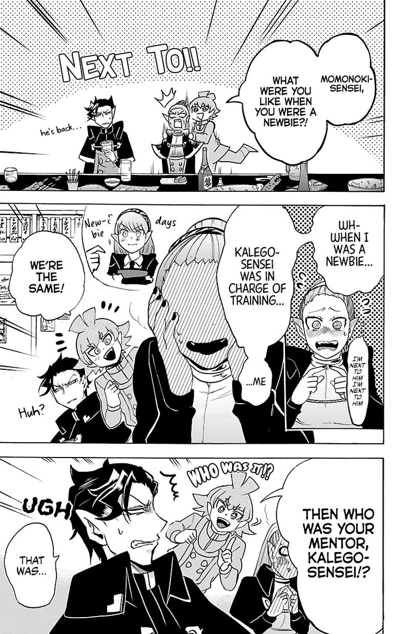 Mairimashita Iruma Kun 145 9