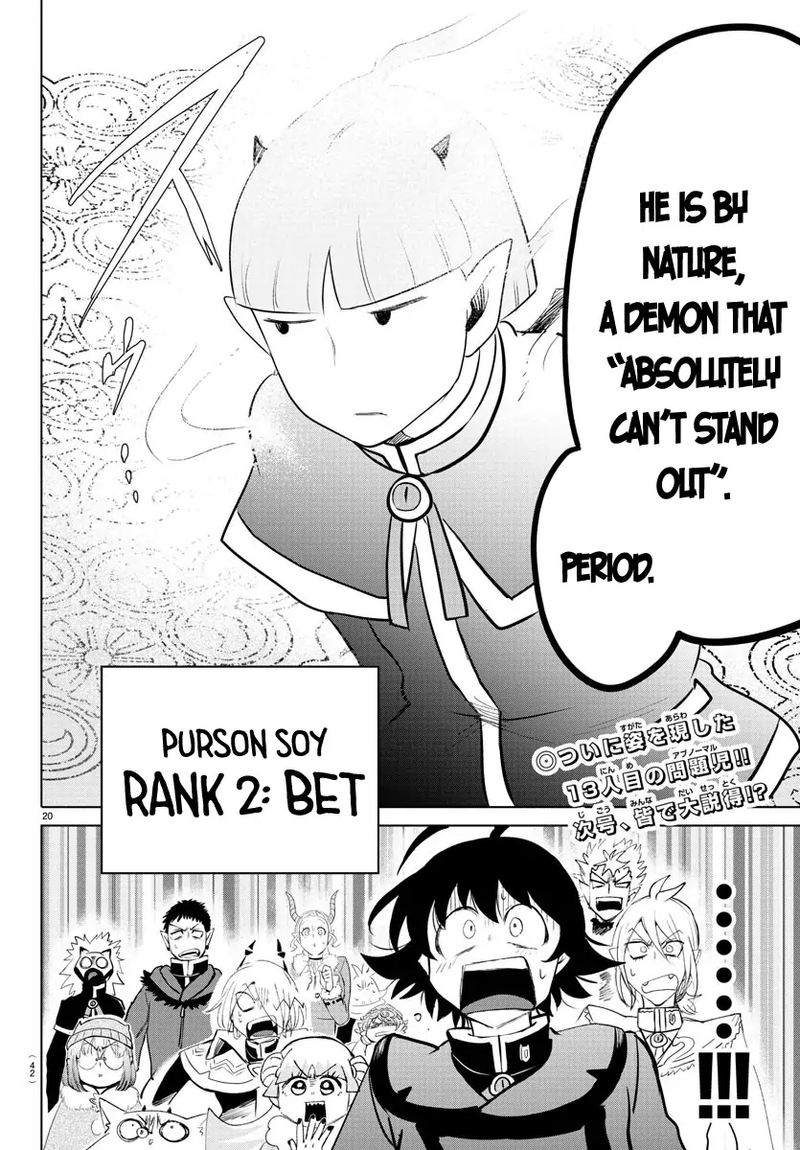 Mairimashita Iruma Kun 147 22