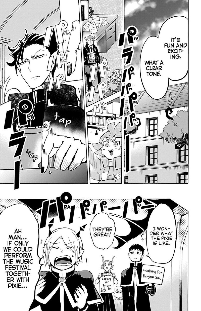 Mairimashita Iruma Kun 149 17