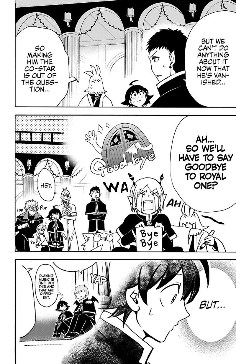Mairimashita Iruma Kun 149 4