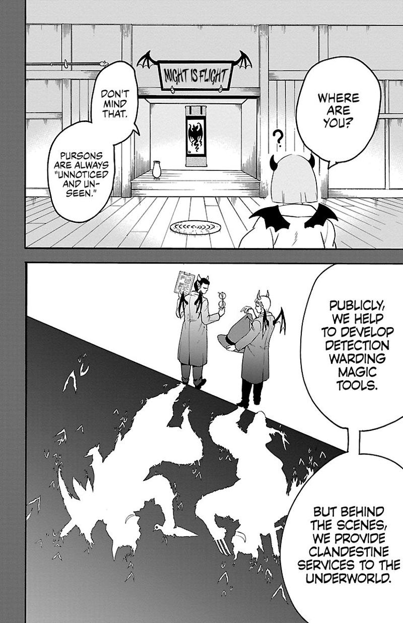 Mairimashita Iruma Kun 149 8