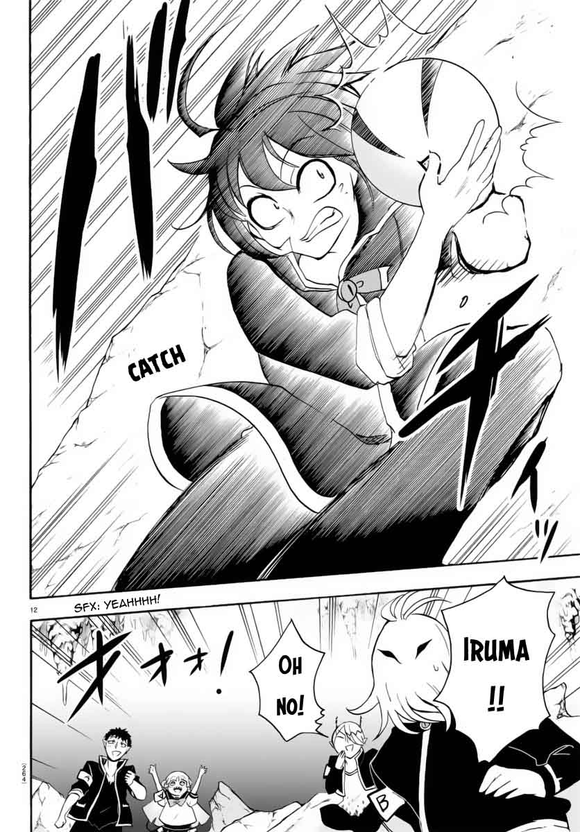 Mairimashita Iruma Kun 15 13