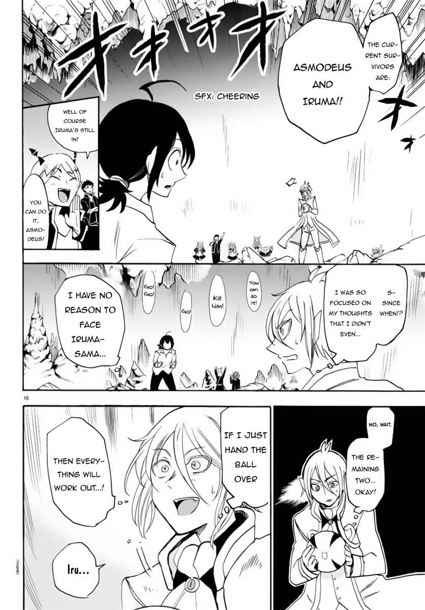Mairimashita Iruma Kun 15 17