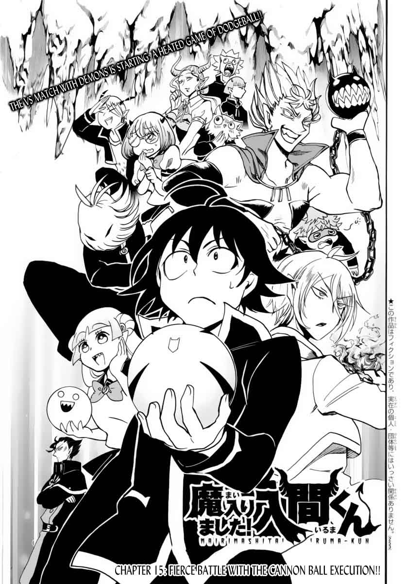 Mairimashita Iruma Kun 15 2