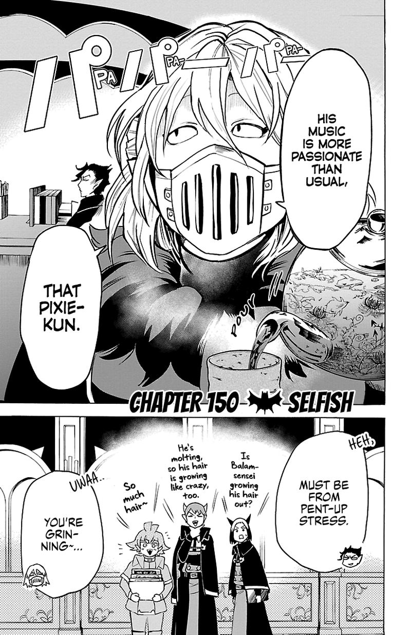 Mairimashita Iruma Kun 150 1