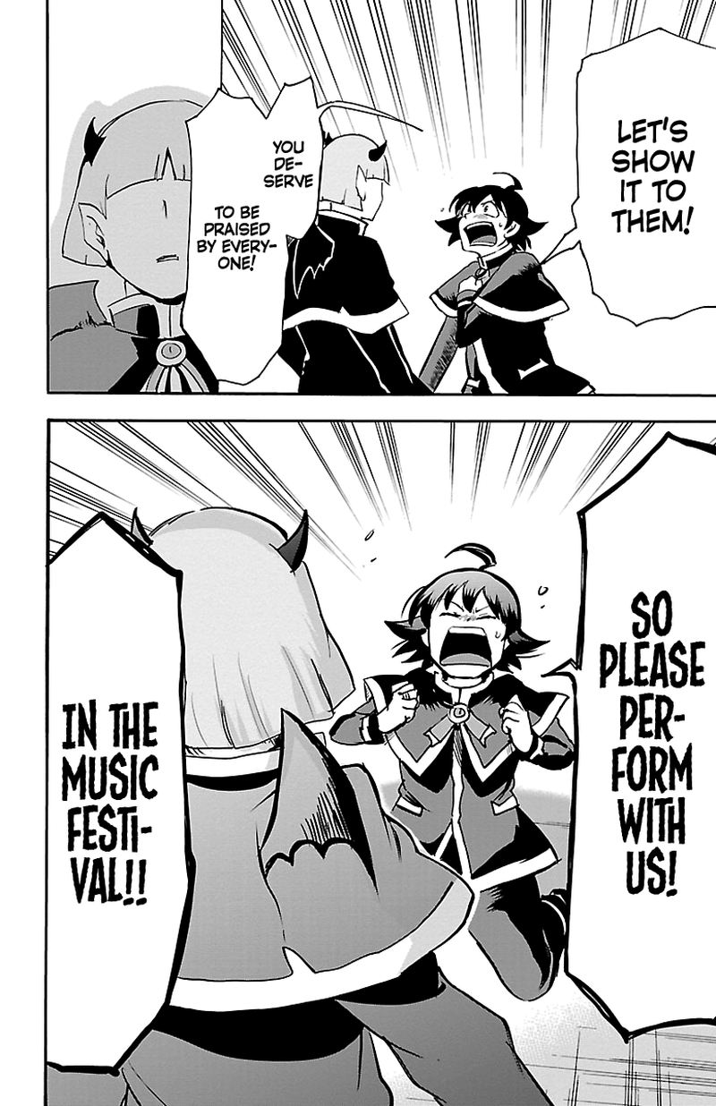 Mairimashita Iruma Kun 150 13