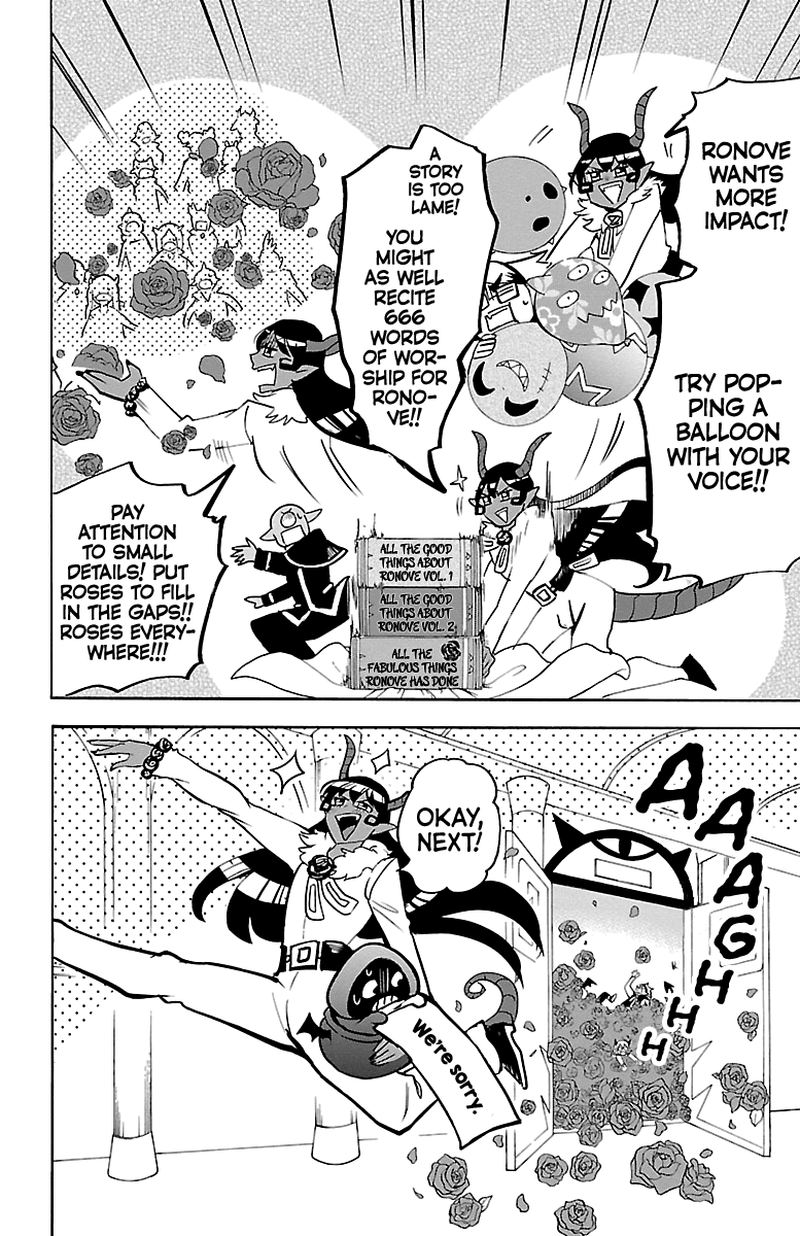 Mairimashita Iruma Kun 152 10