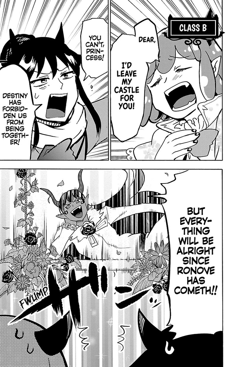 Mairimashita Iruma Kun 152 11