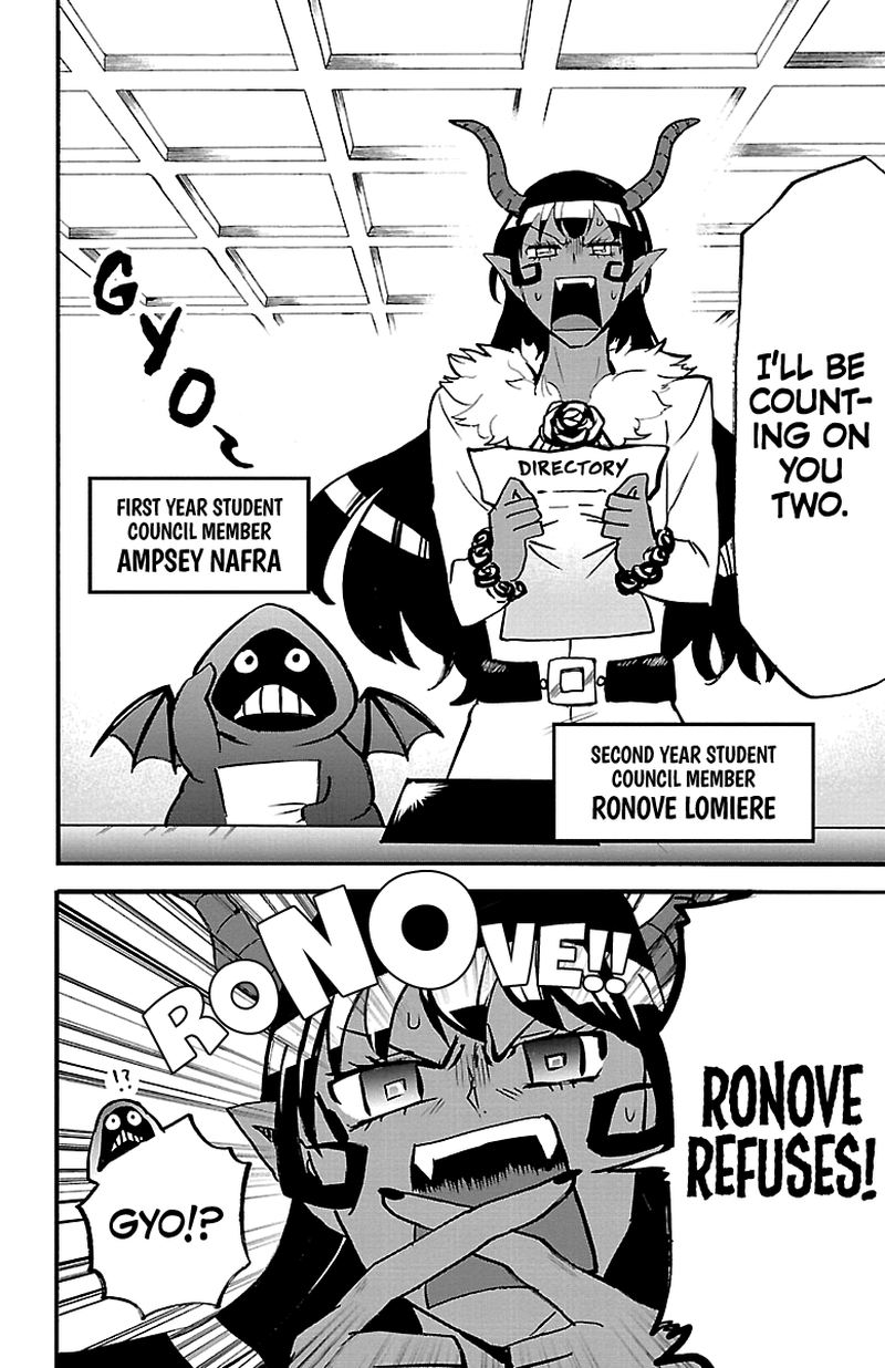 Mairimashita Iruma Kun 152 4