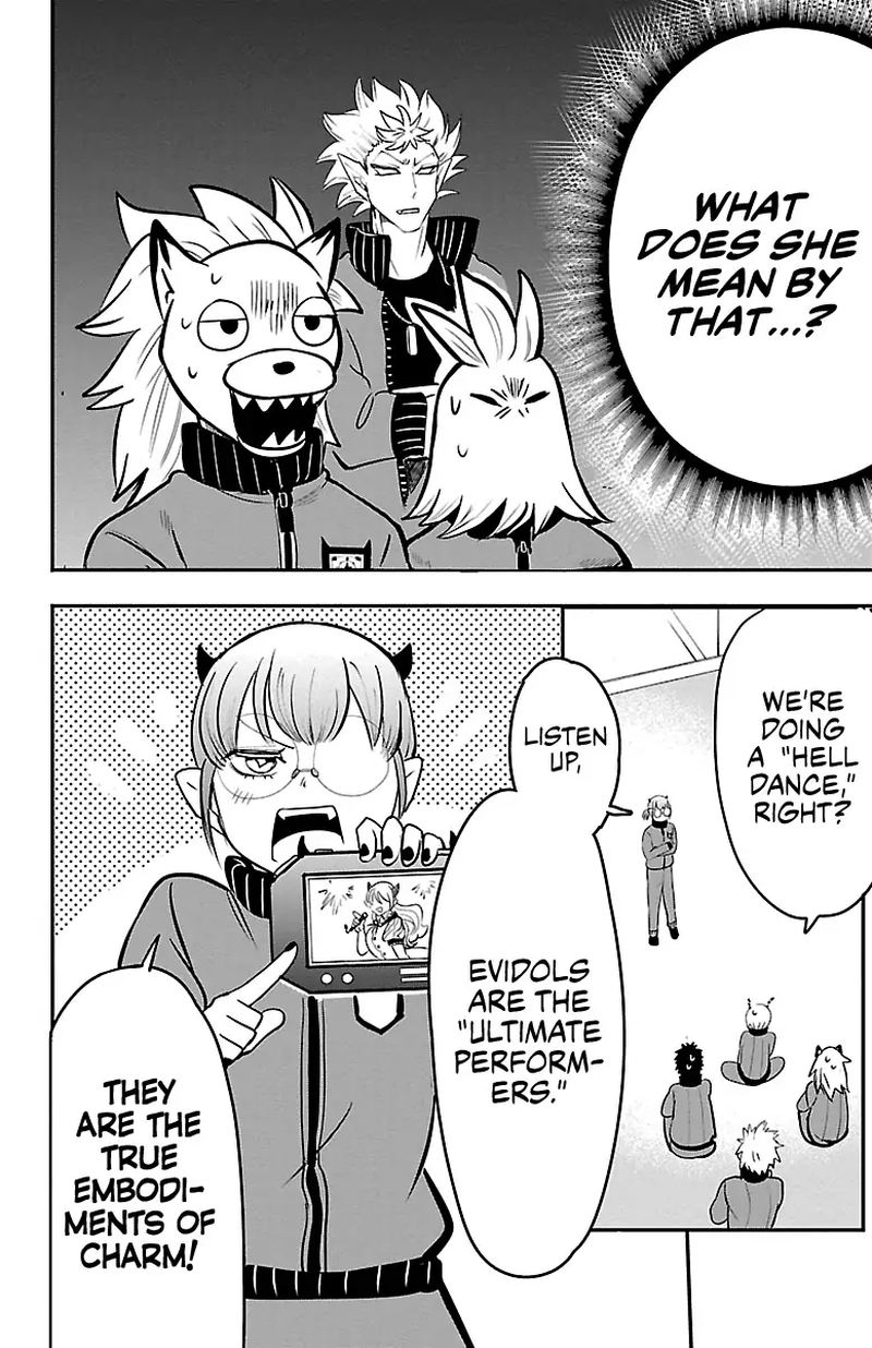 Mairimashita Iruma Kun 154 4