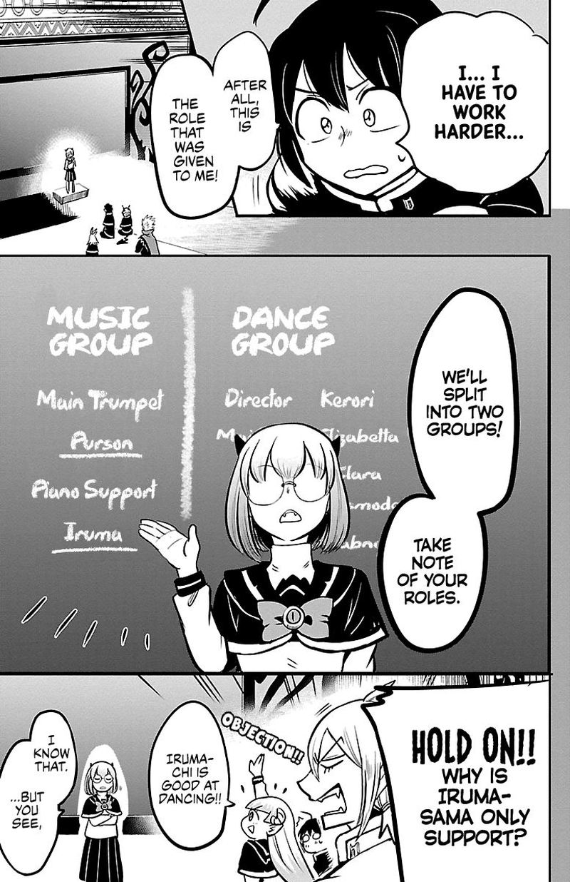 Mairimashita Iruma Kun 155 3