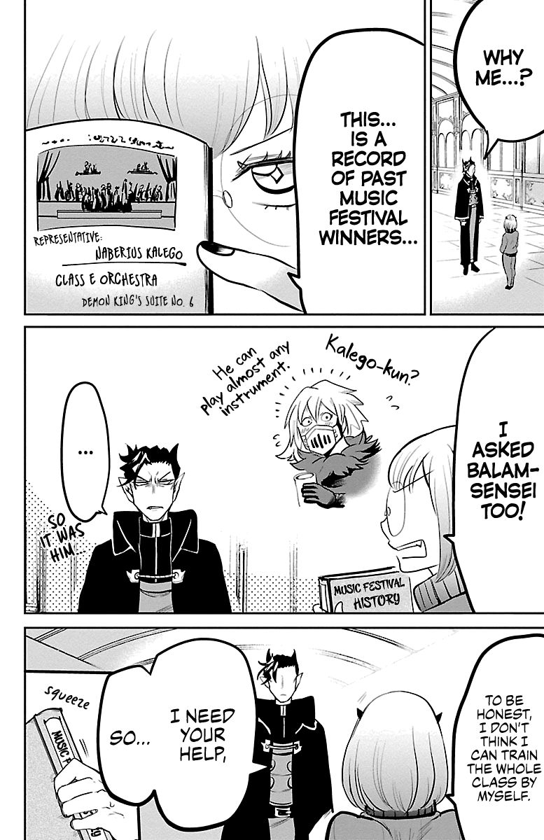 Mairimashita Iruma Kun 156 2