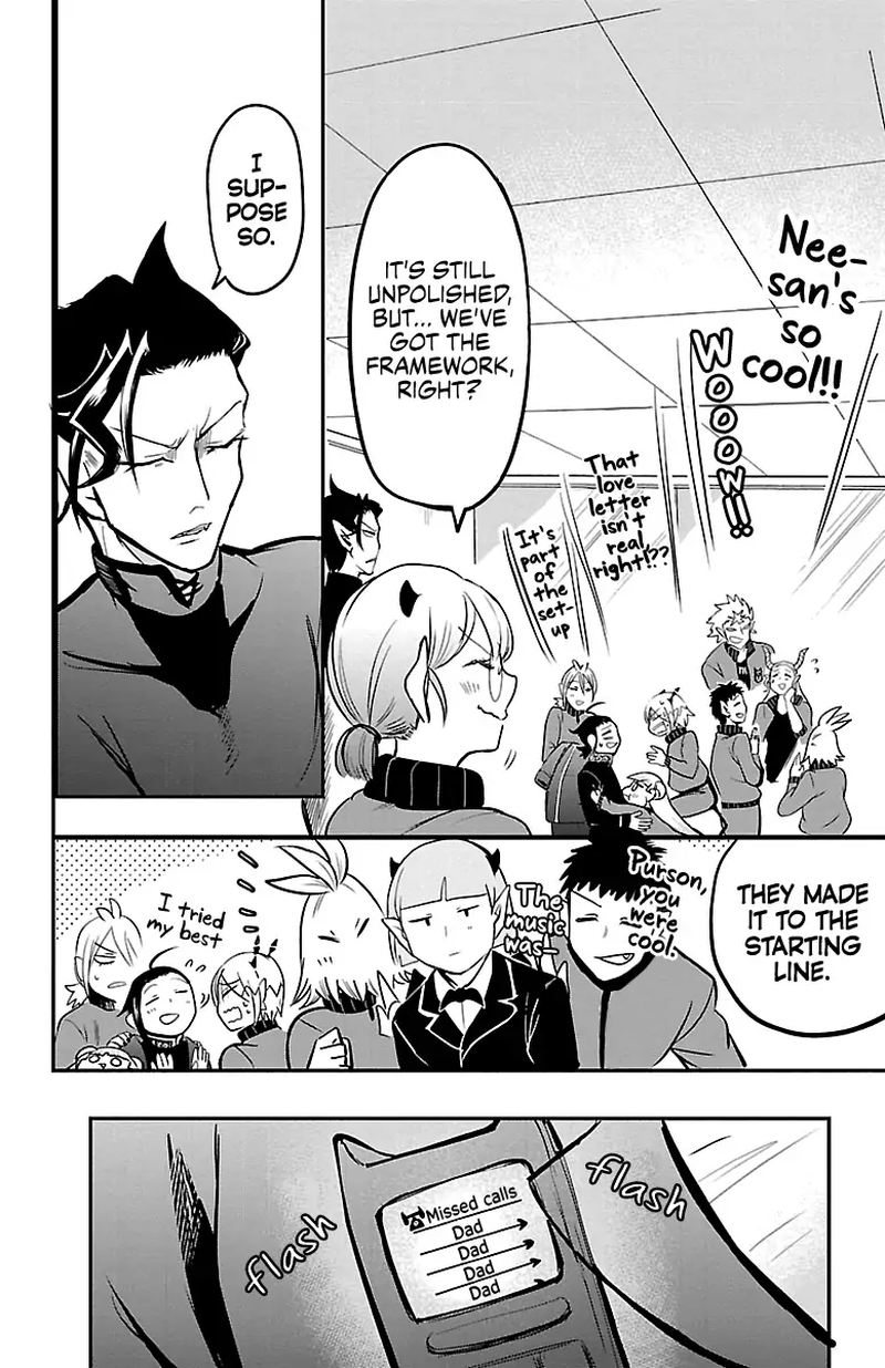 Mairimashita Iruma Kun 158 17