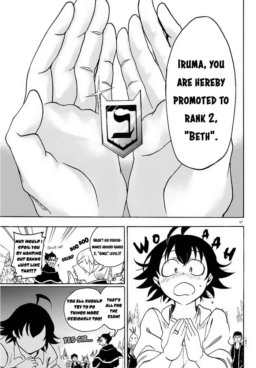 Mairimashita Iruma Kun 16 18