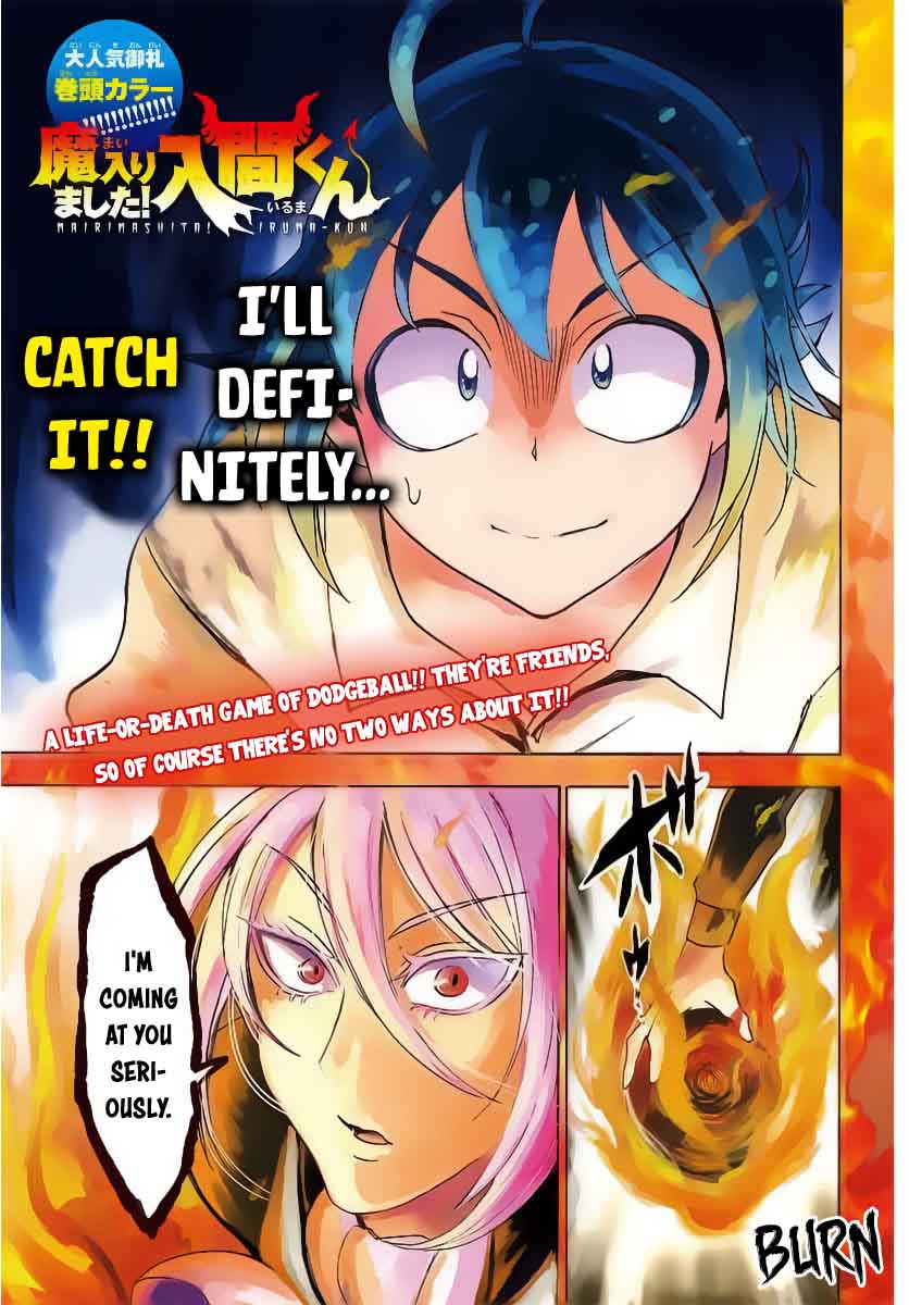 Mairimashita Iruma Kun 16 2