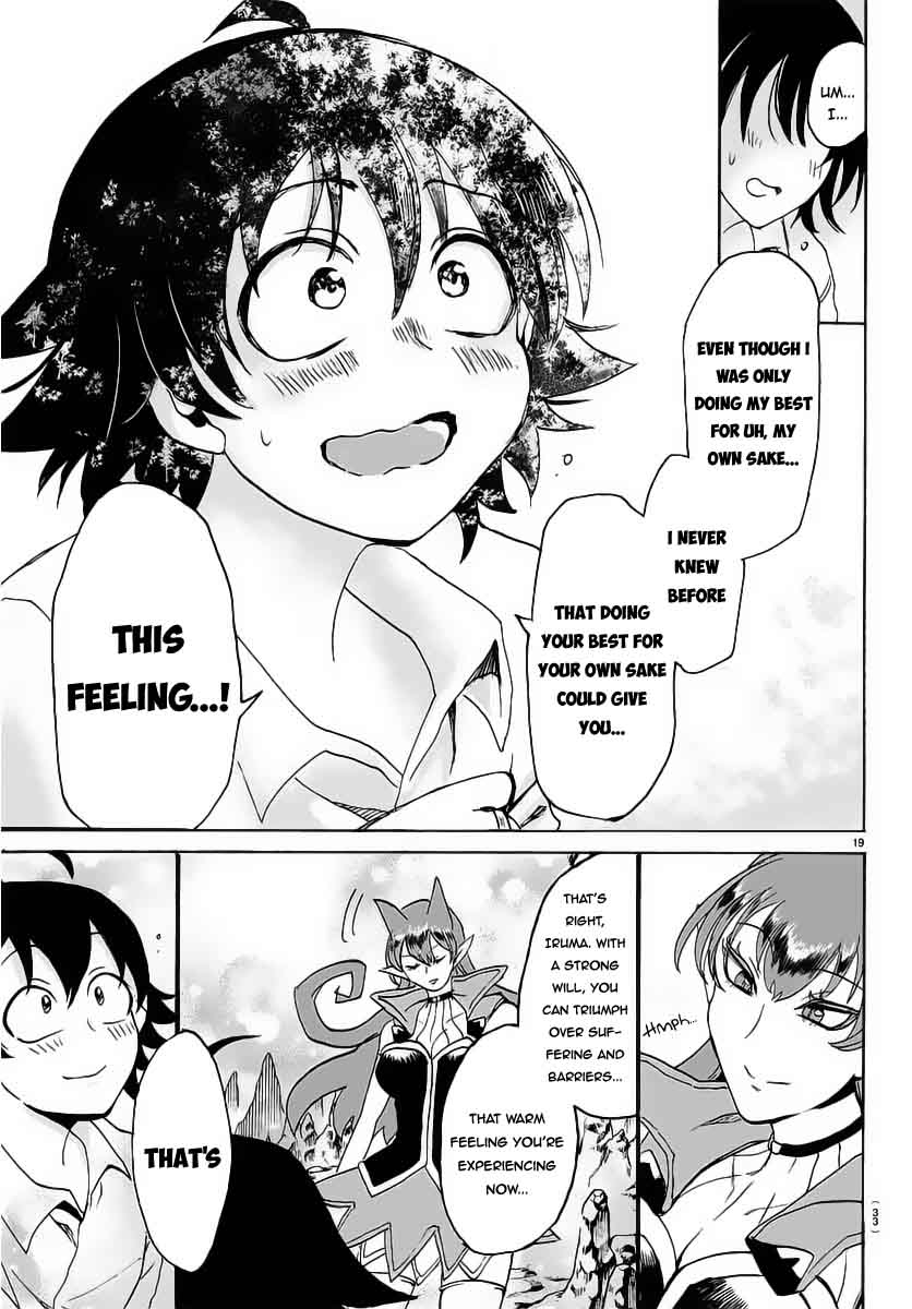 Mairimashita Iruma Kun 16 20