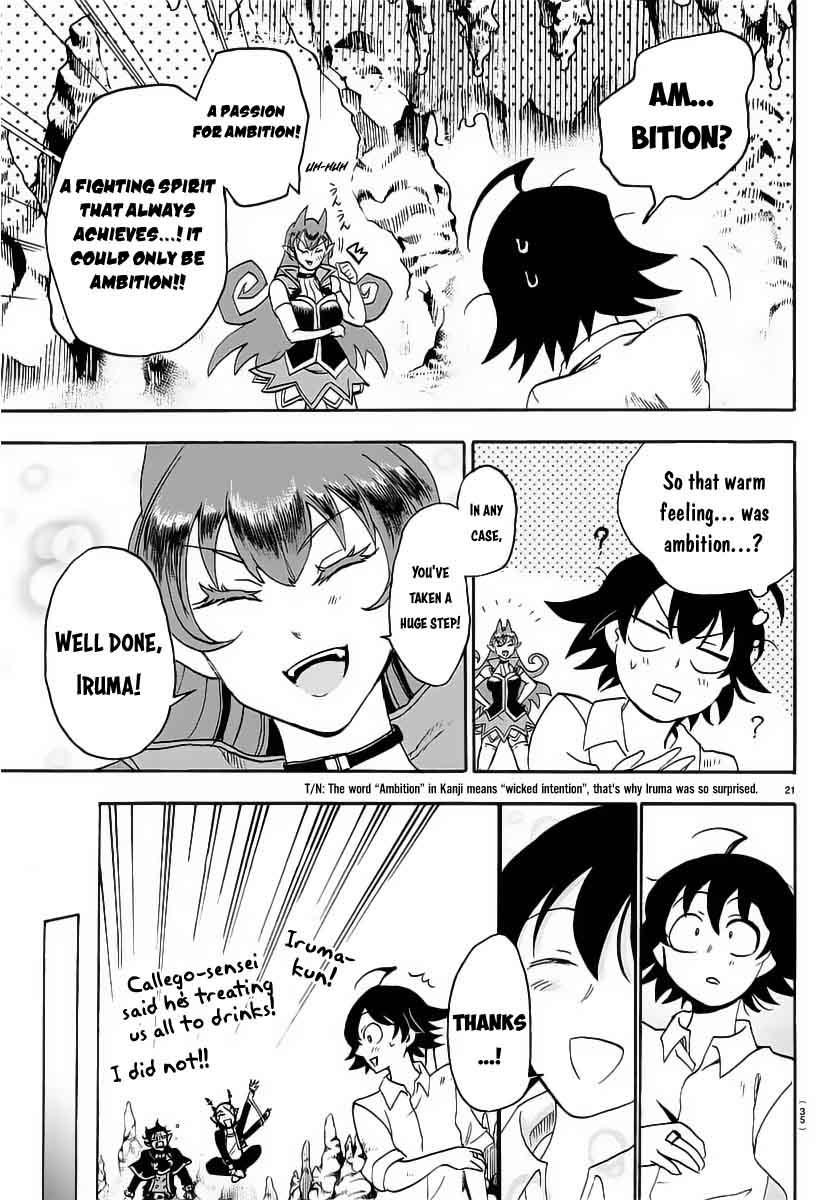 Mairimashita Iruma Kun 16 22