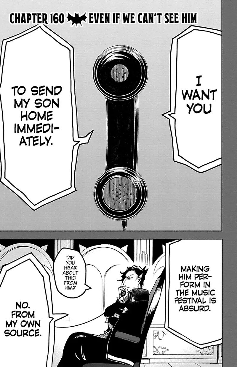 Mairimashita Iruma Kun 160 1