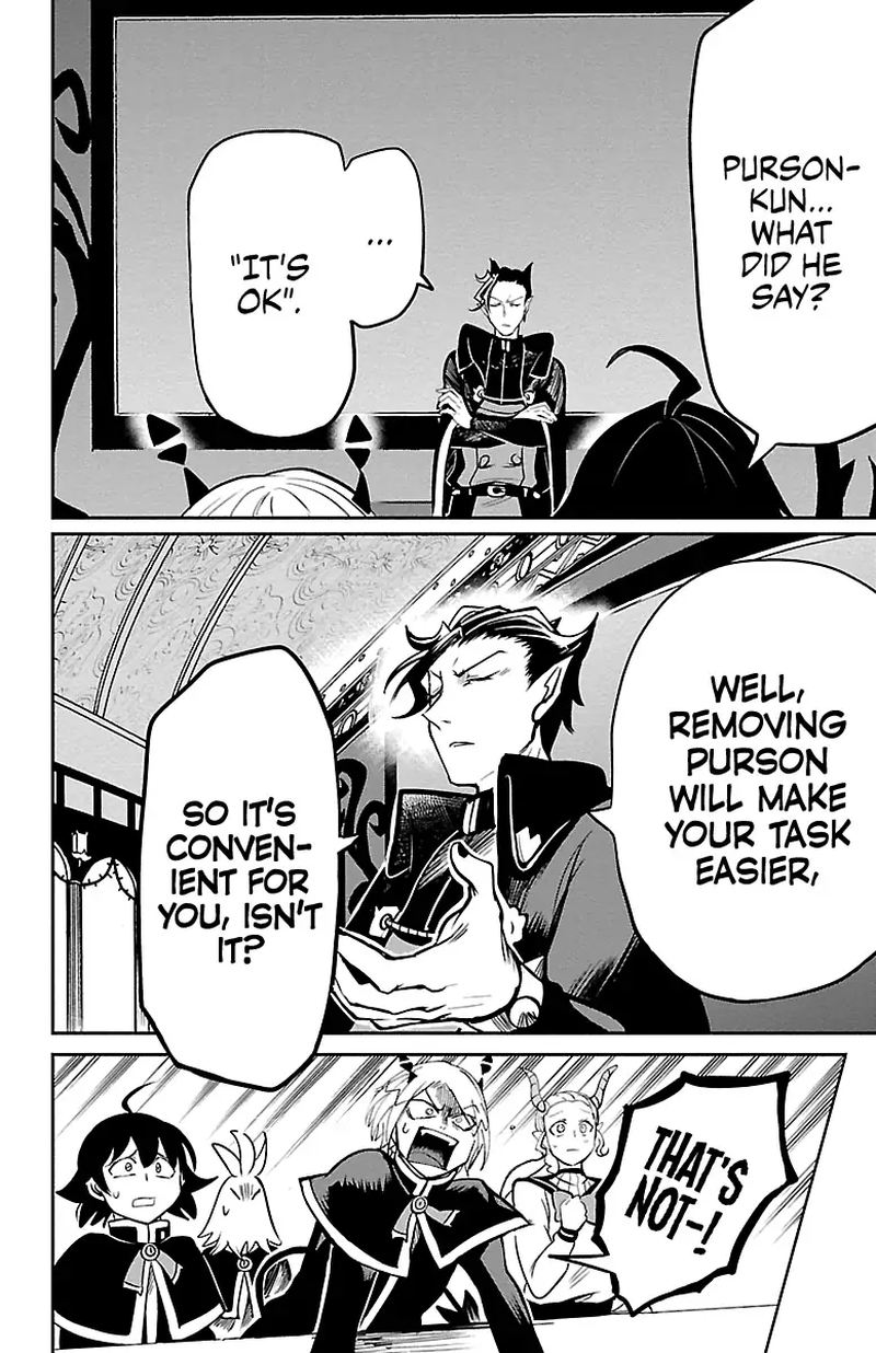 Mairimashita Iruma Kun 160 6