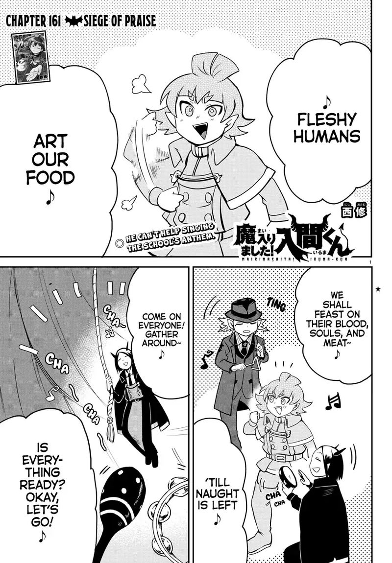 Mairimashita Iruma Kun 161 1